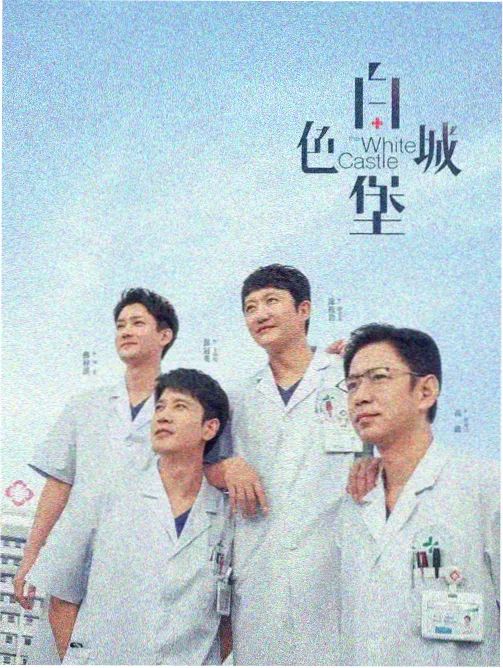 旧书店的魔女在线观看封面
